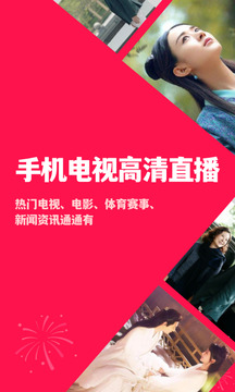|凯发k8官网赌城网站通讯：“老中铁路帮助我实现梦想和追求”